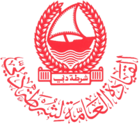 dubai-police