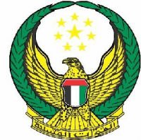 uae-armed-force